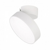 светильник sp-rondo-flap-r175-16w warm3000 (wh, 110 deg) (arlight, ip40 металл, 3 года)