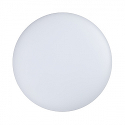 светильник cl-frisbee-motion-r380-25w warm3000 (wh, 180 deg, 230v) (arlight, ip54 пластик, 3 года)