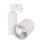 светильник lgd-shop-4tr-r100-40w warm3000 (wh, 24 deg)
