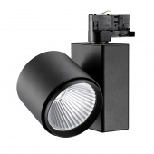 TLЕ - HUB LED 39W/840 45° CRI 83+ black 1.05A 4000К, светодиодный трековый светильник диммируемый DALI / PUSH Dimm / 1-10V или управляемый DALI