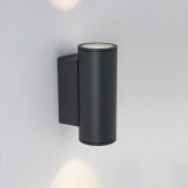 светильник lgd-forma-wall-twin-r90-2x12w warm3000 (gr, 44 deg, 230v)