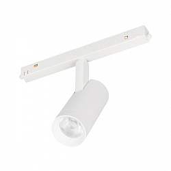 светильник mag-orient-spot-r45-12w warm3000 (wh, 24 deg, 48v) (arlight, ip20 металл, 3 года)