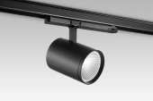 tlе - goal led eco 39w/для мяса 50° black 1.05a, светодиодный трековый светильник