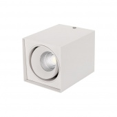 светильник sp-cubus-s100x100wh-11w white 40deg