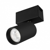 светильник mag-spot-rotate-45-r50-7w warm3000 (bk, 24 deg, 24v), магнитный трековый светильник