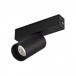 светильник mag-spot-25-r65-5w warm3000 (bk, 30 deg, 24v) (arlight, ip20 металл, 3 года)