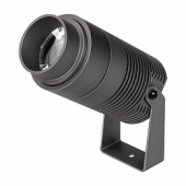 светильник alt-ray-zoom-r75-18w warm3000 (dg, 10-40 deg, 230v)