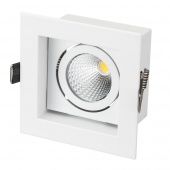 светильник cl-kardan-s102x102-9w white (wh, 38 deg)