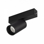 светильник mag-spot-25-r65-5w day4000 (bk, 30 deg, 24v) (arlight, ip20 металл, 3 года)