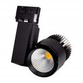 светодиодный светильник lgd-537bk-40w-4tr white 38deg