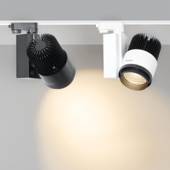 светодиодный светильник lgd-537bwh-40w warm white