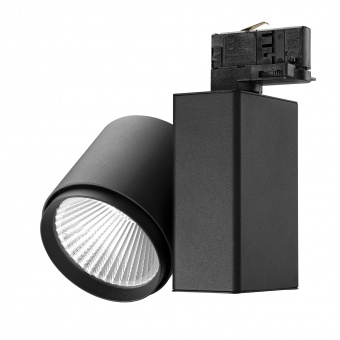 TLЕ - HUB V LED 39W/840 45° CRI 83+ black 1.05A 4000К, светодиодный трековый светильник