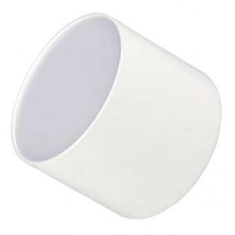 светильник sp-rondo-90a-8w white