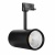 TLЕ - CYLINDER LED 39W/850 45° CRI 80+ black 1.05A 5000К, светодиодный трековый светильник