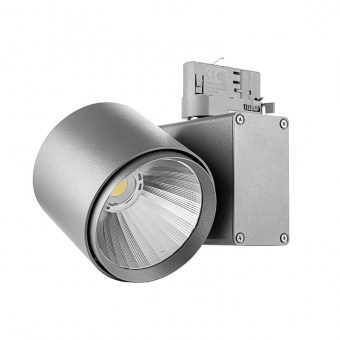 TLЕ - HUB  LED 39W/для МЯСА 45° silver 1.05A , светодиодный трековый светильник