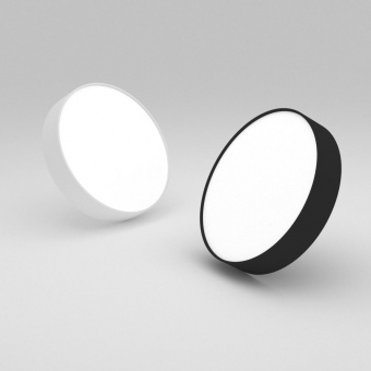 светильник sp-rondo-250b-30w white