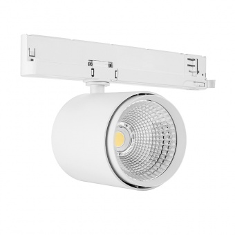 TLЕ - GOAL LED 39W/850 45° CRI 80+ white 1.05A 5000К, светодиодный трековый светильник