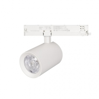 светильник lgd-nika-4tr-r100-30w warm3000 (wh, 24 deg, 230v)