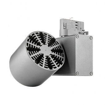TLЕ - HUB  LED 39W/827 45° CRI 83+ silver 1.05A 2700К, светодиодный трековый светильник