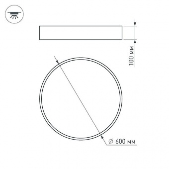 светильник sp-tor-tb600sw-50w warm white