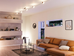 Лучшие навесные и трековые светильники для комнат с низким потолком