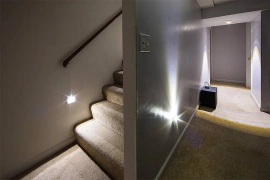 Светильники с датчиком движения для гостиной или детской