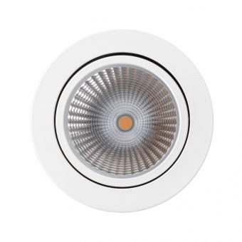 светильник sp-focus-r120-16w white