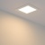 светильник dl-120x120m-9w white