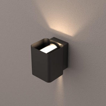 светильник lgd-wall-vario-j2b-12w warm white