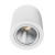 светильник sp-focus-r120-16w day white